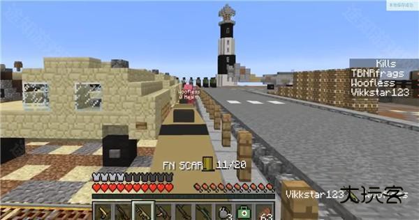 我的世界惊变100天