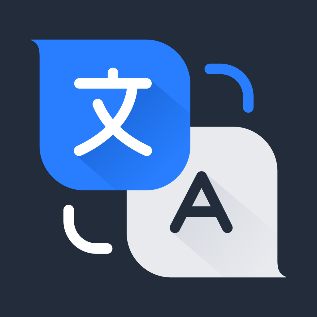 超级翻译官APP官方版v1.0.3