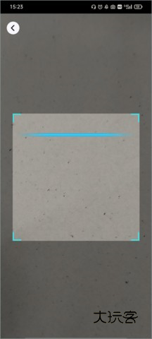 蜗牛视频免费追剧 3.6.1 安卓版