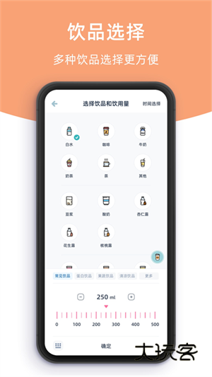 养心天气手机版V1.3.7