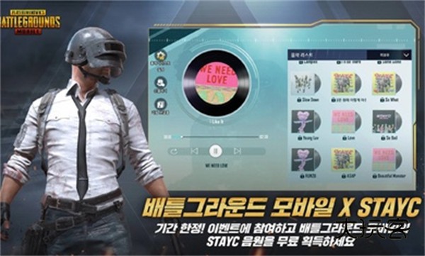 pubg日韩服最新版本官方正版v4.0.0