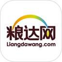 粮达网免费v5.3.6