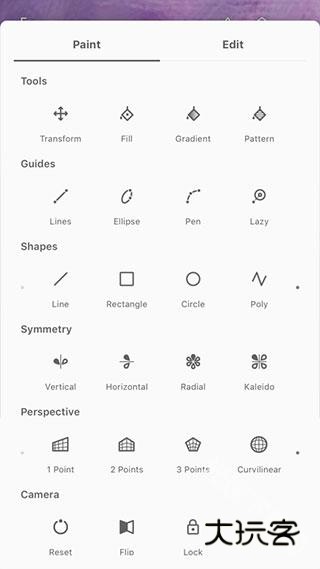 Infinite Painter安卓版