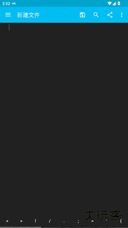 Sublime Text官方下载v2025092423r 安卓版