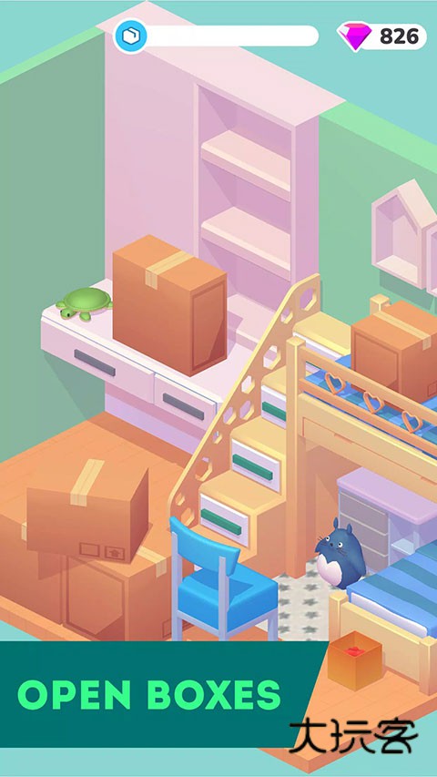 装饰人生decorlife()v1.0.43安卓版