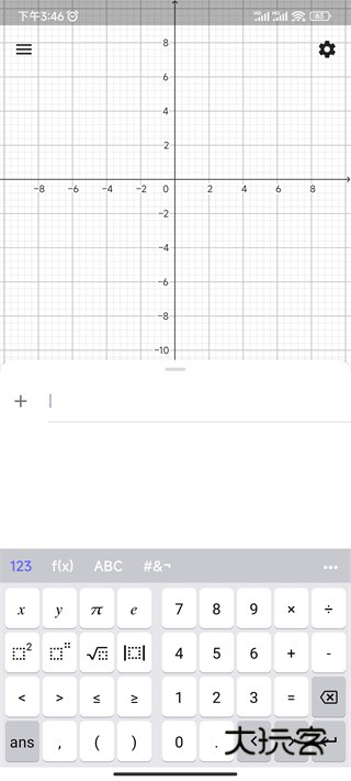 3D计算器免费v5.2.894.2