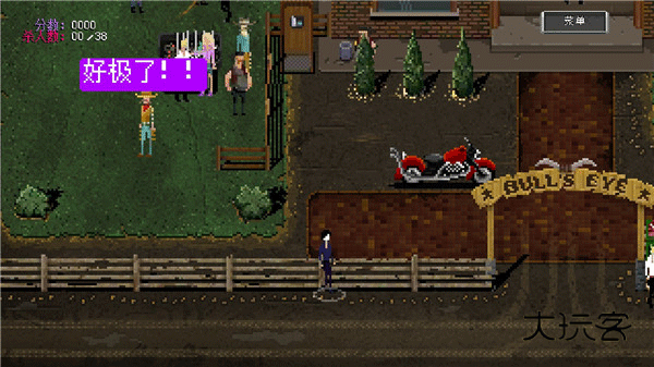 疯狂派对GO中文版(谋杀案)v0.100034安卓版