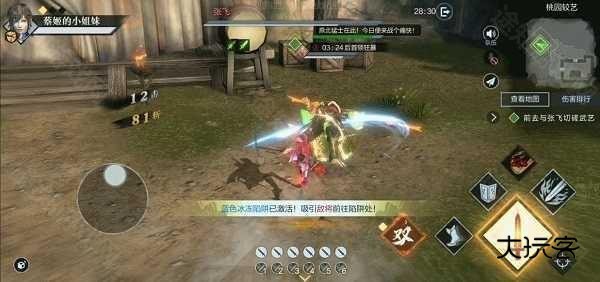 单刷凶险级副本攻略10