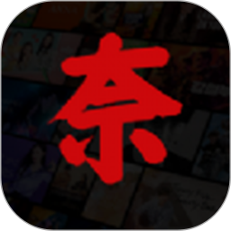 网飞netflix最新安卓版v8.139.1build2451108