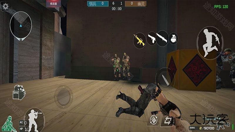 gz穿越火线2.47版本