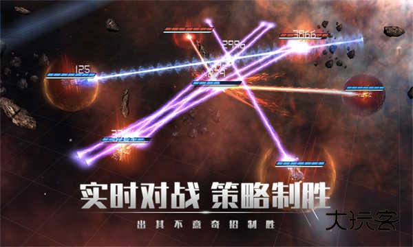 银河掠夺者(Galaxy Reavers)官方正版中文版v1.62