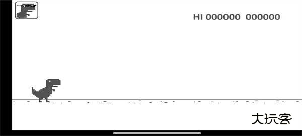 谷歌小恐龙(DinoT-Rex)手机移植版v1.75