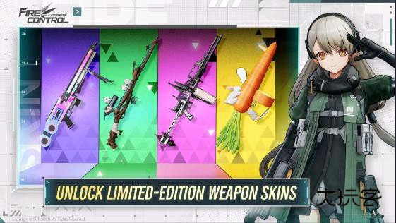 少女前线火力控制（Girls Frontline: Fire Control）手游最新版v0.5.1