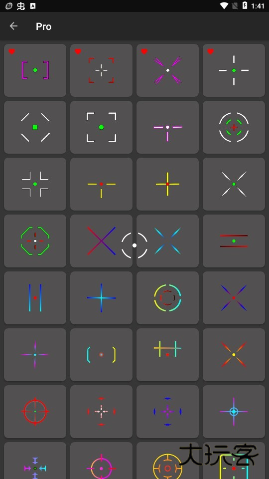 十字准星辅助器