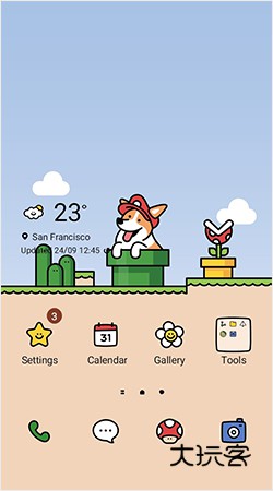 三星主题商店免费版v5.3.07.4