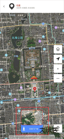 全球实况摄像头中文版最新v4.8.1