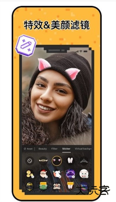 hay小鳄鱼国际版v8.27.0