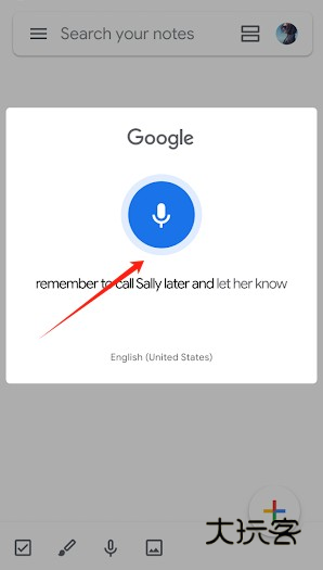 Google Keep官方版 Google Keep官方版