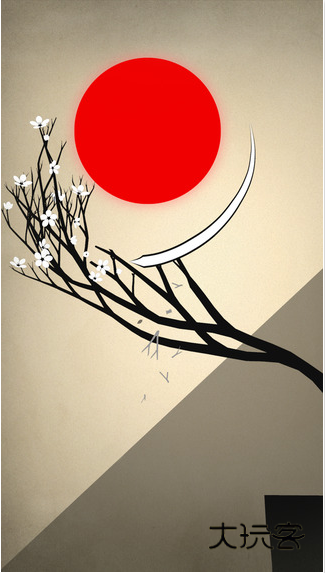 修剪艺术ios（Prune）苹果最新版v1.0.32