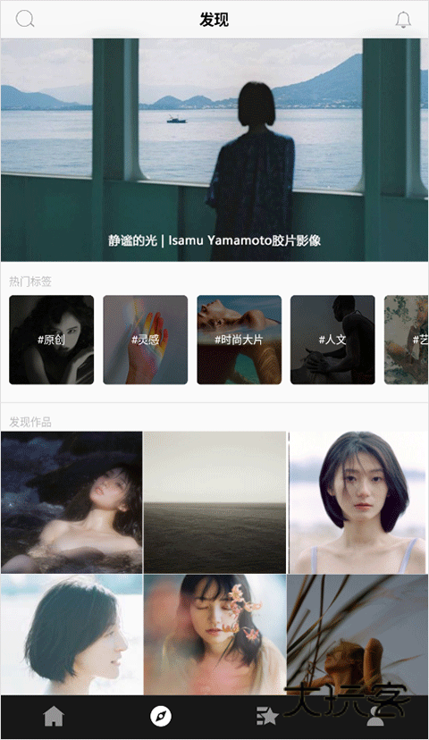 视觉联盟CNU最新版v3.0.10