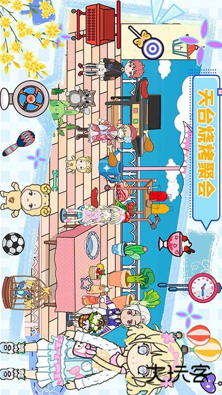 萌乐家园生日派app安卓免费版安装v1.5