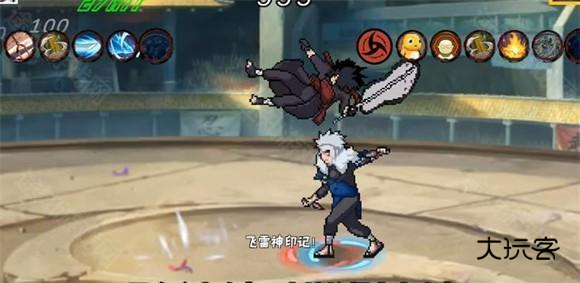 像素火影次世代