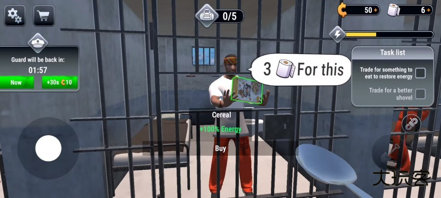 越狱模拟器3D(肖申克的超市)