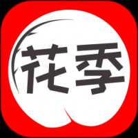 花季视频免费版v1.1.90