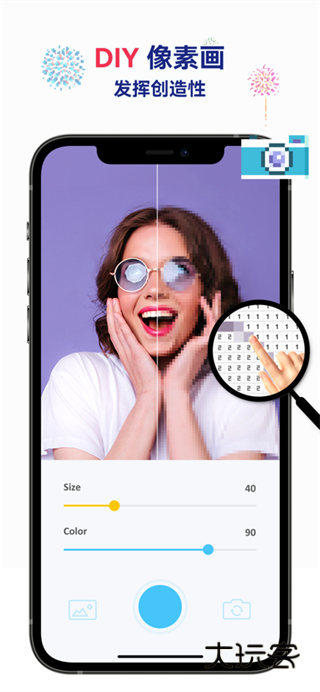 草莓涂涂app安卓手机版安装v25.6.2.1