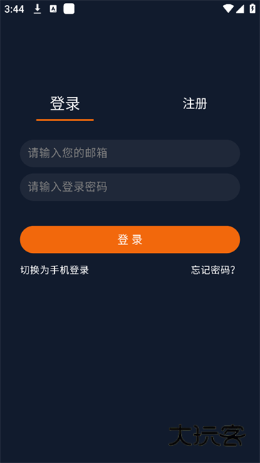 囧次元官方正版
