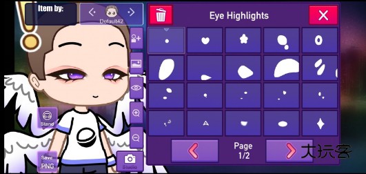 加查星云最新版本1.1.6手机版v1.1.61