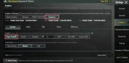 pubgmobile国际服4.0.0