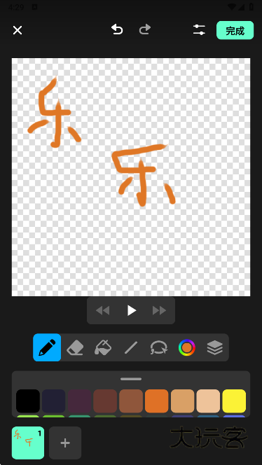 创游世界官方正版下载 创游世界官方正版下载