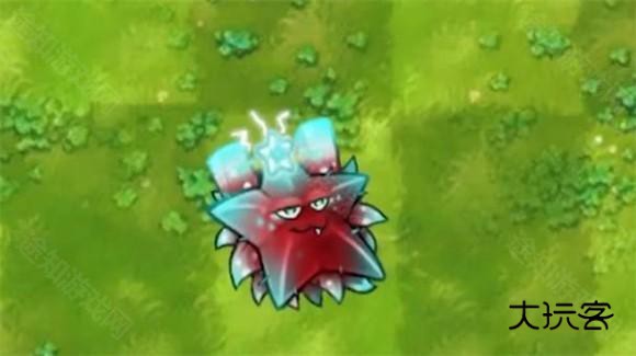 植物大战僵尸融合版内置菜单