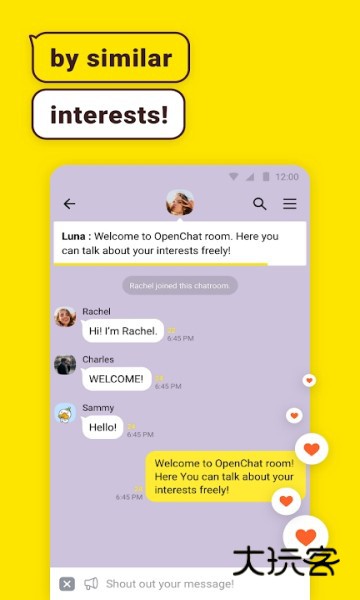 kakao安卓最新版本中文版v10.3.8