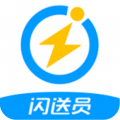 闪送员骑手接单app手机版2025v9.0.4