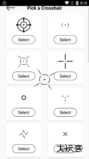 crosshair准星辅助器使用教程截图4