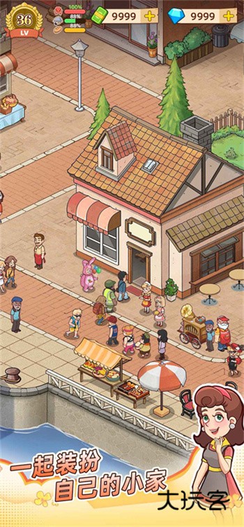 爷爷的早餐店中文版v1.1.8安卓版