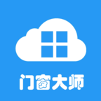 门窗大师app官方版下载v4.1.9 安卓版
