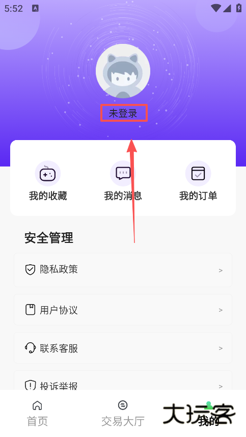 1点游戏app安卓版下载