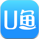u鱼免费版v4.9.5