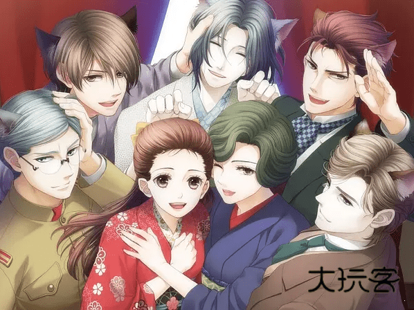 蝶之毒华之锁安装包手机版免费安装v1.0