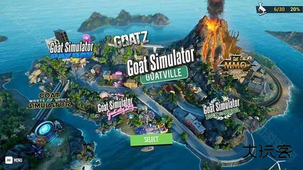 模拟山羊重制版