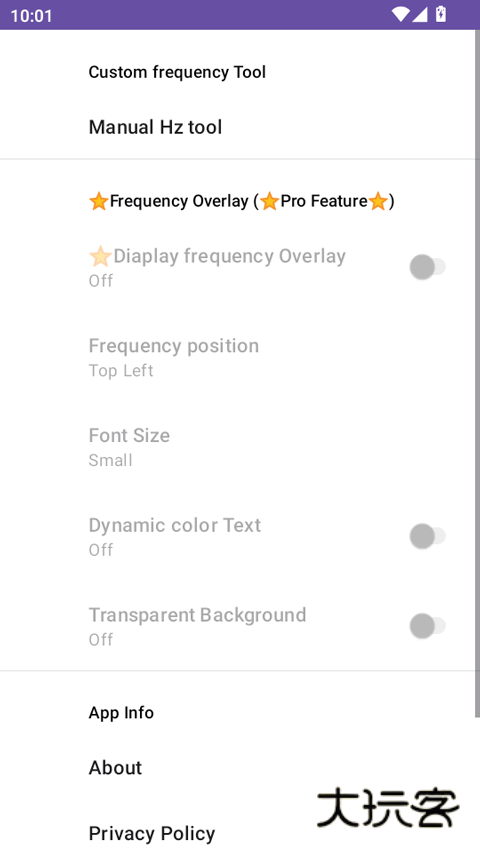 Screen Refresh Rate Tool安卓版v1.29
