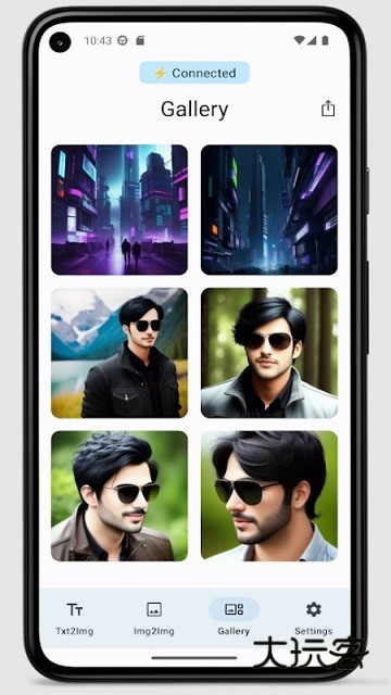 stable diffusion官网手机版v5.3