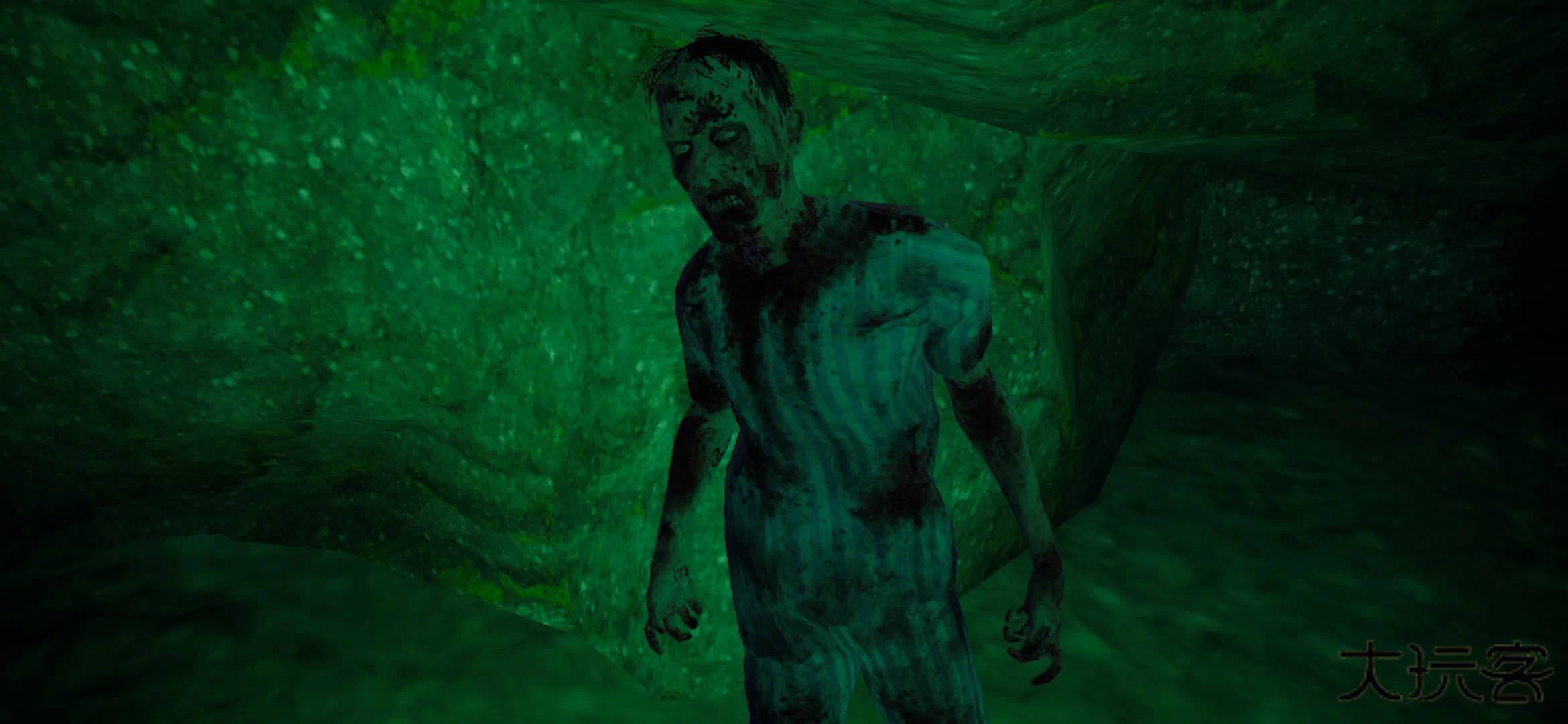 内心的噩梦僵尸