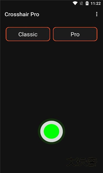 十字架准星瞄准器最新版2025v6.2