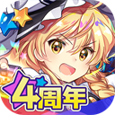 东方归言录(Lost Word)官方正版v6.3.1