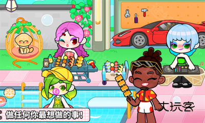 gameworld正版游戏