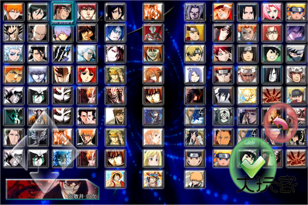 死神vs火影3.3手机版汉化版v3.3